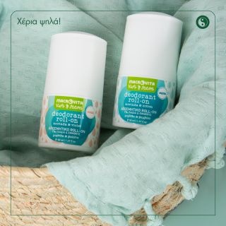 🌿 Prírodná starostlivosť pre najcitlivejšiu pokožku! 🌿 Dezodoranty Macrovita Aqua s morindou a bavlníkom a Macrovita Coral...