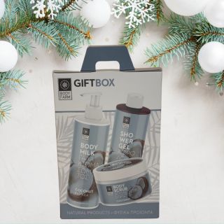 🥥✨ BodyFarm Darčekový box s kokosom – exotická starostlivosť pre pokožku! ✨🥥 Hľadáte dokonalý darček, ktorý poteší pokožku...