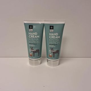 Zabalené s láakou pre vás ❤️ #naturalcare #naturalcareproducts #greekcosmetics #greckaprirodnakozmetika...